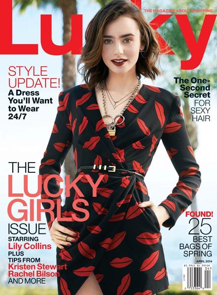 Lucky Magazine