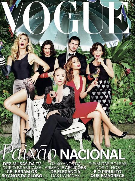 Vogue Brasil