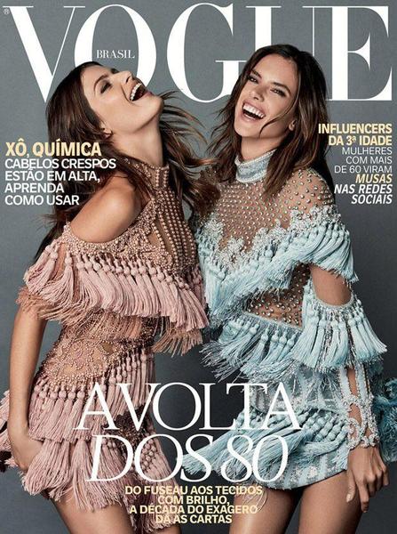 VOGUE BRASIL